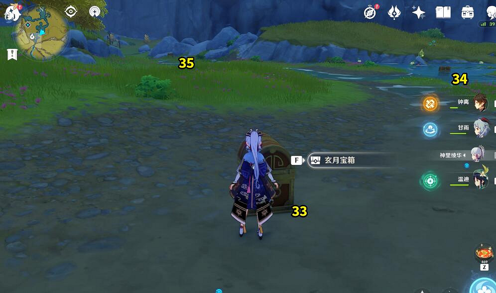 《原神》磐岩之路寶箱分佈位置匯總