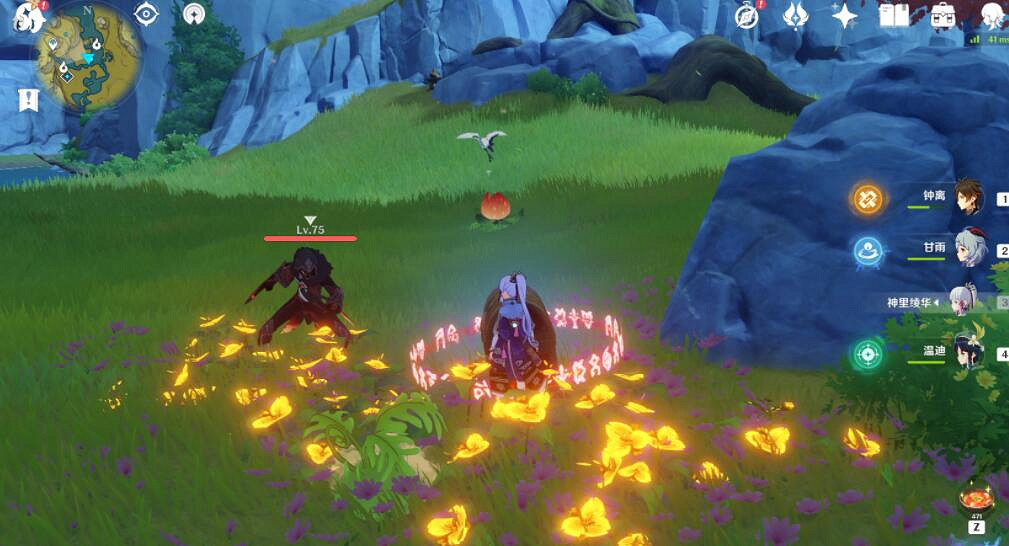 《原神》磐岩之路寶箱分佈位置匯總