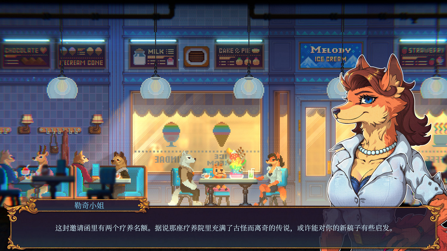 《霓虹海傳說》製作人打造 中國大陸研發像素風解謎遊戲《水銀療養院》公布 《霓虹海傳說》製作人打造 中國大陸研發像素風解謎遊戲《水銀療養院》公布