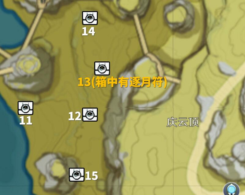 《原神》磐岩之路寶箱分佈位置匯總