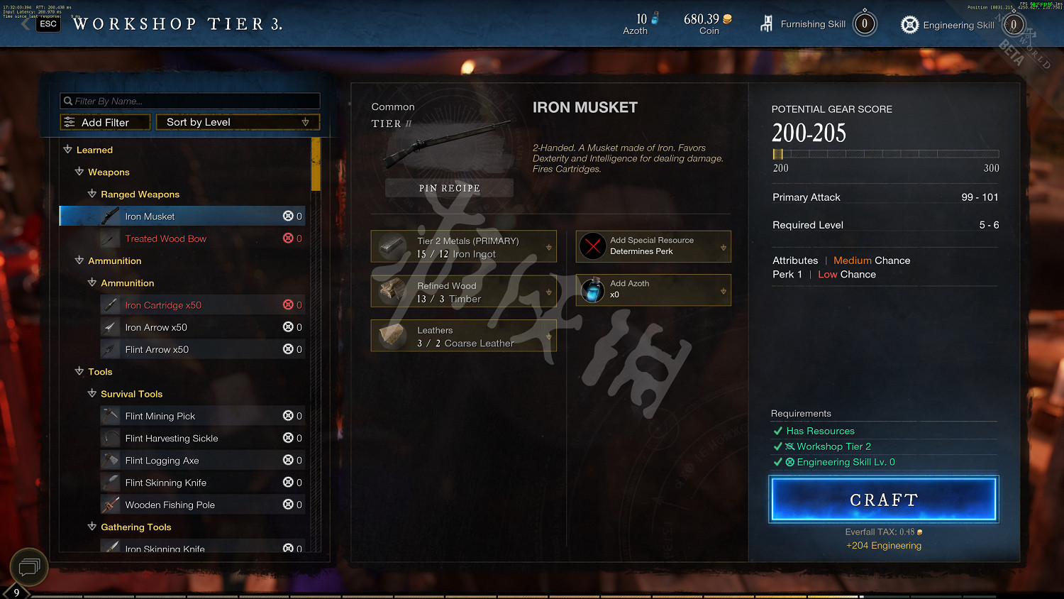 《New World》圖文攻略