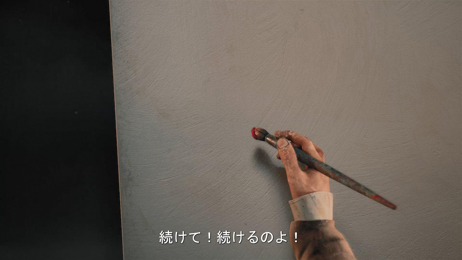 《層層恐懼》神秘新項目預告片 使用虛幻5引擎製作 《層層恐懼》神秘新項目預告片 使用虛幻5引擎製作