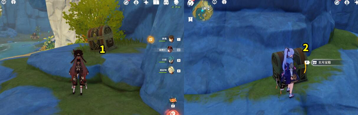 《原神》磐岩之路寶箱分佈位置匯總