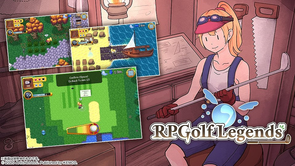 TGS 2021:RPG+高爾夫?像素風動作冒險遊戲《RPG高爾夫傳說》新預告 TGS 2021:RPG+高爾夫?像素風動作冒險遊戲《RPG高爾夫傳說》新預告