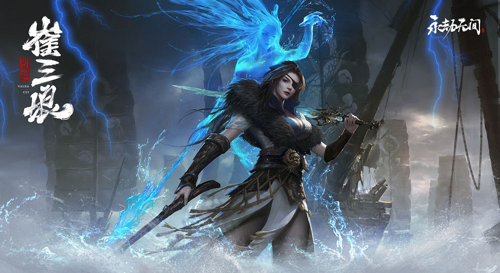 《永劫無間》新活動“錦鯉賜福”上線 用網易雲遊戲暢玩領更多福利 《永劫無間》新活動“錦鯉賜福”上線 用網易雲遊戲暢玩領更多福利