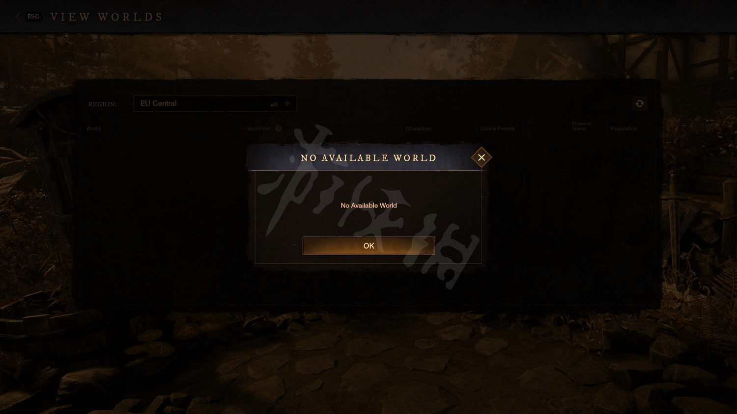 《New World》避稅技巧分享