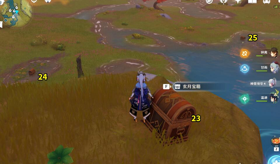 《原神》磐岩之路寶箱分佈位置匯總