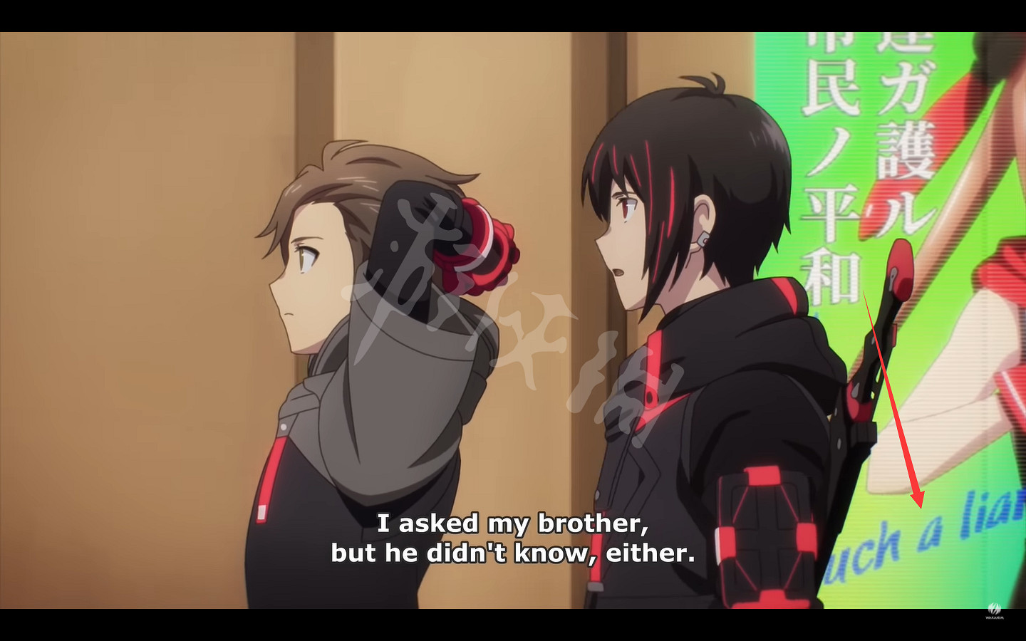 《緋紅結繫》全結緣密碼分享 《緋紅結繫》全結緣密碼分享