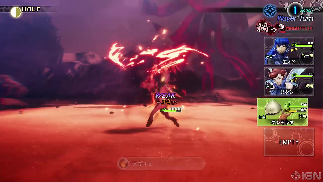 IGN日本發布《真·女神轉生V》前20分鐘試玩影片 包含戰鬥、探索要素