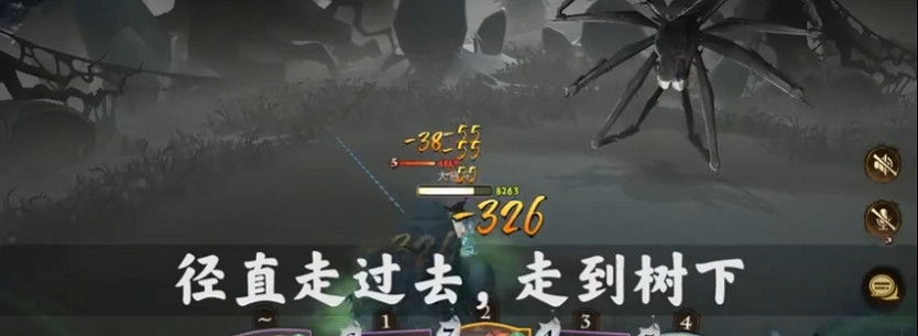 《哈利波特魔法覺醒》蜘蛛5怎麽卡夥伴 卡夥伴技巧介紹 《哈利波特魔法覺醒》蜘蛛5怎麽卡夥伴 卡夥伴技巧介紹