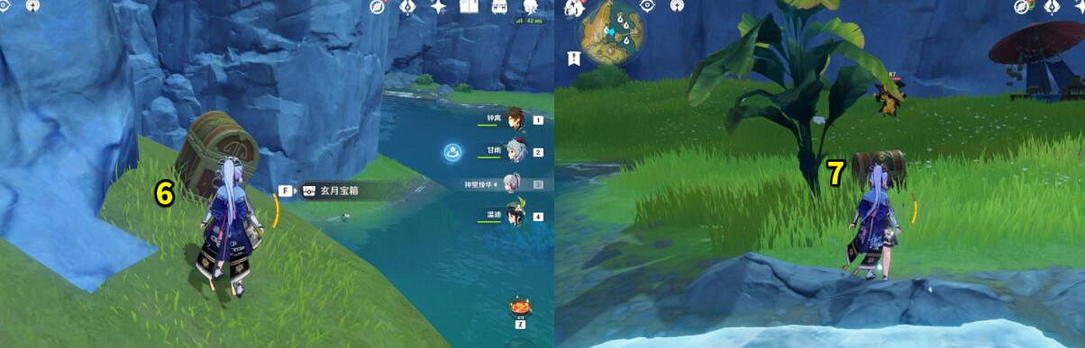 《原神》磐岩之路寶箱分佈位置匯總