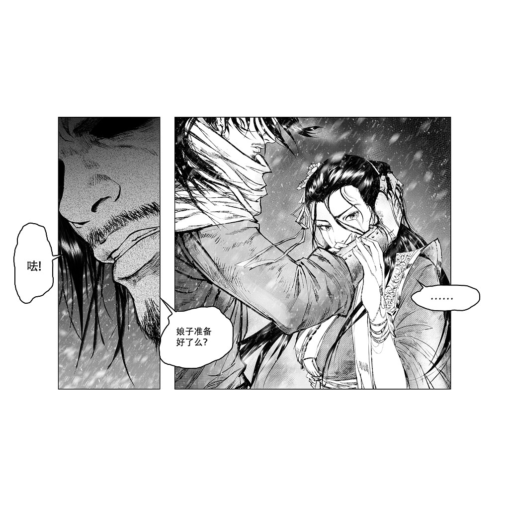 更純粹的武俠體驗——《我的俠客》單機版登陸Steam新品節 更純粹的武俠體驗——《我的俠客》單機版登陸Steam新品節