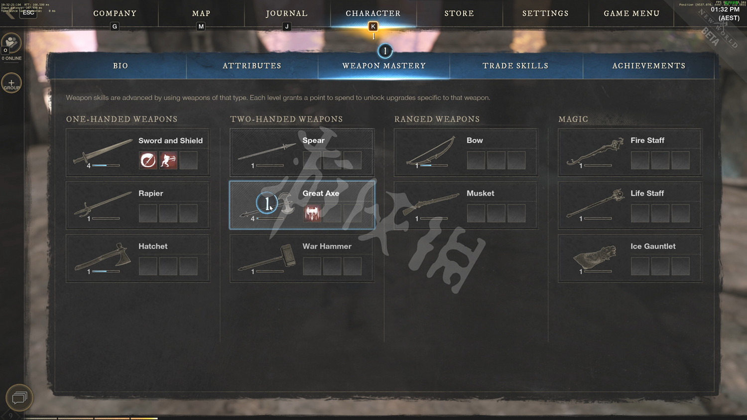 《New World》圖文攻略