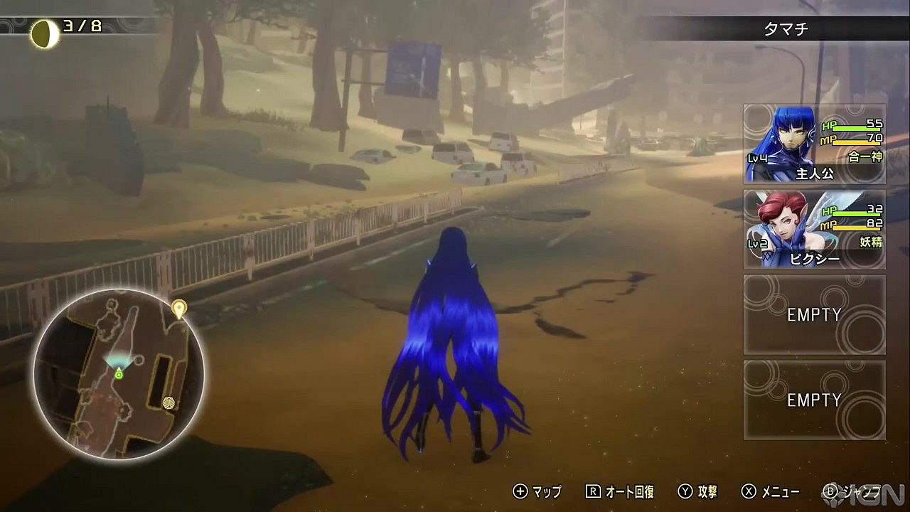 IGN日本發布《真·女神轉生V》前20分鐘試玩影片 包含戰鬥、探索要素