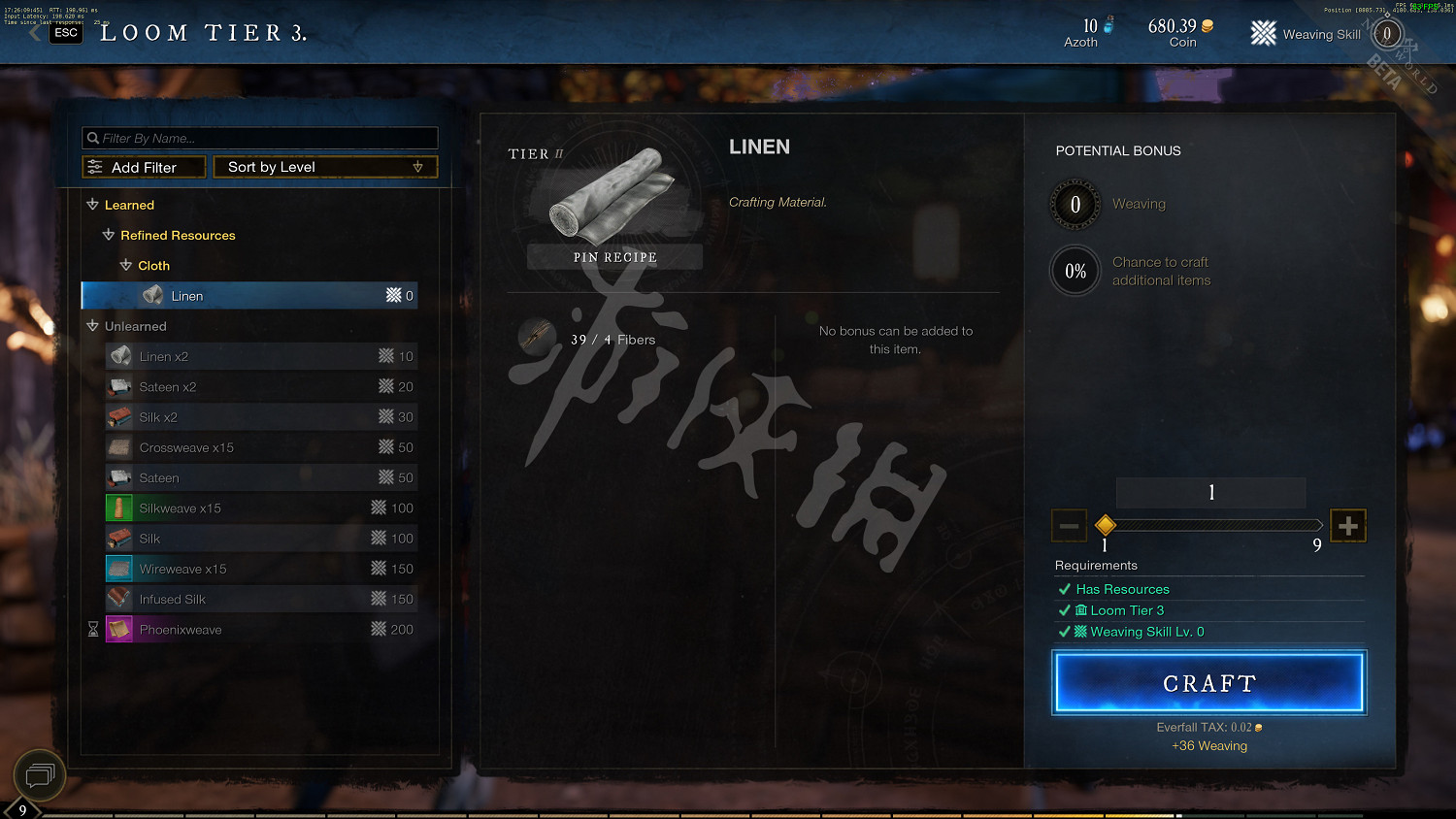 《New World》圖文攻略