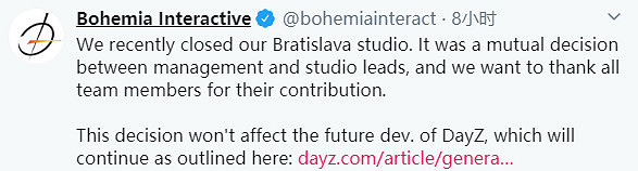 《DayZ》其中一個開發工作室關閉 但開發工作將繼續 《DayZ》其中一個開發工作室關閉 但開發工作將繼續