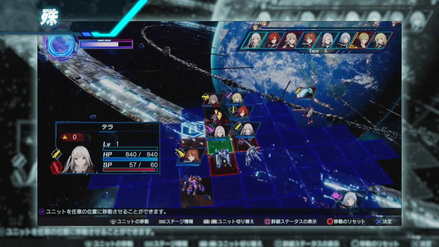 角川機甲新作《Relayer》14分鐘展示 預定可獲得獎勵 角川機甲新作《Relayer》14分鐘展示 預定可獲得獎勵