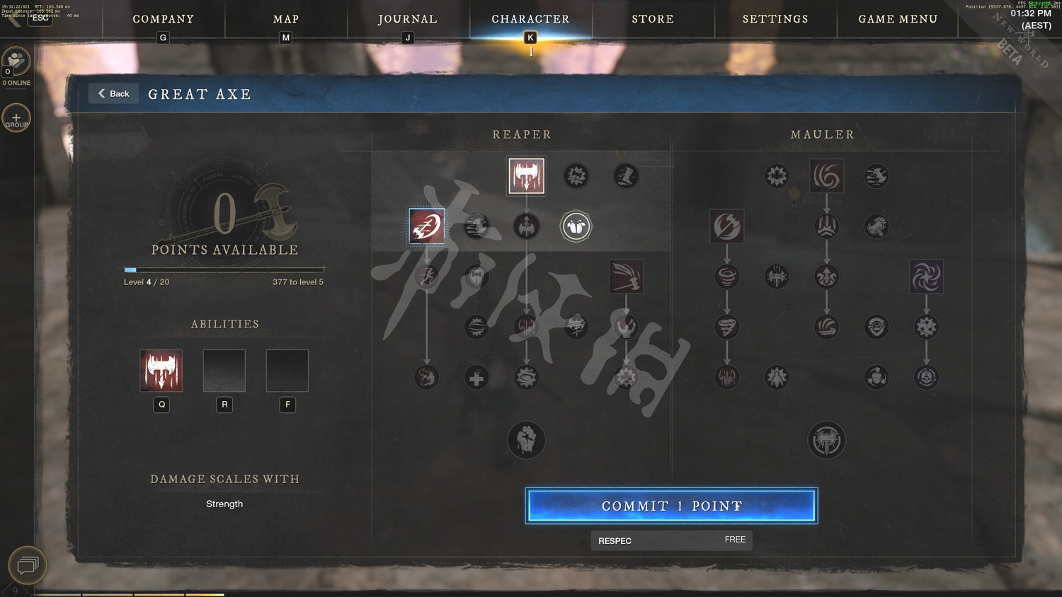 《New World》圖文攻略