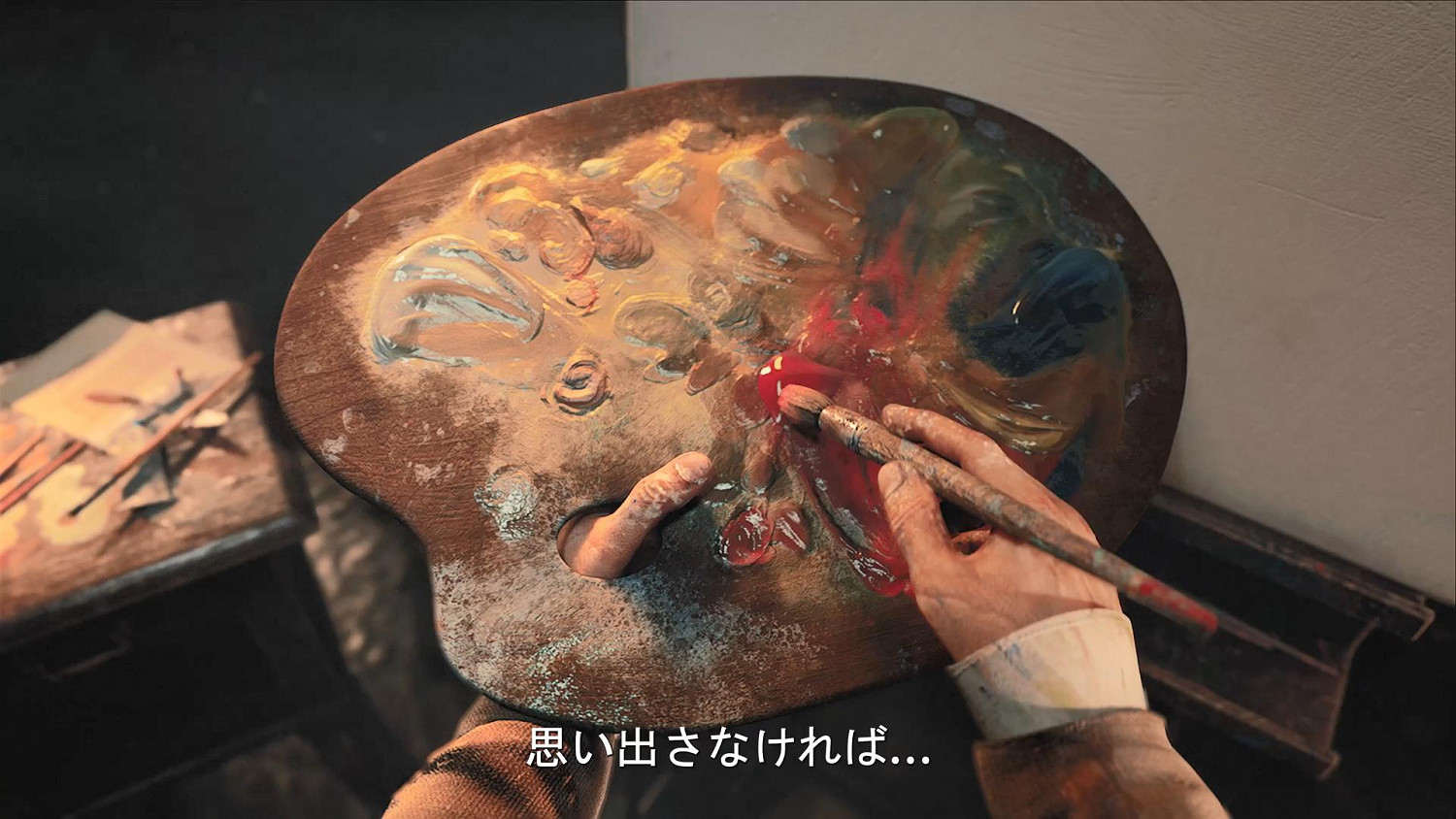 《層層恐懼》神秘新項目預告片 使用虛幻5引擎製作 《層層恐懼》神秘新項目預告片 使用虛幻5引擎製作