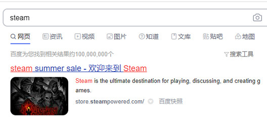 喋血復仇國慶提前解鎖發售 搶先體驗教學