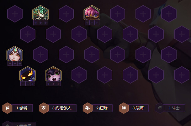 《金鏟鏟之戰》約德爾法陣容攻略 1.19約德爾法怎麽玩