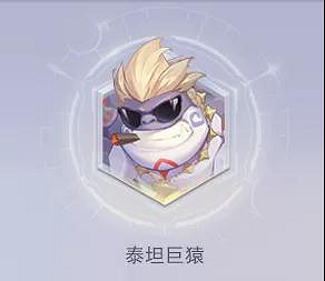 《斗羅大陸魂師對決》國慶有什麽活動 國慶節活動一覽