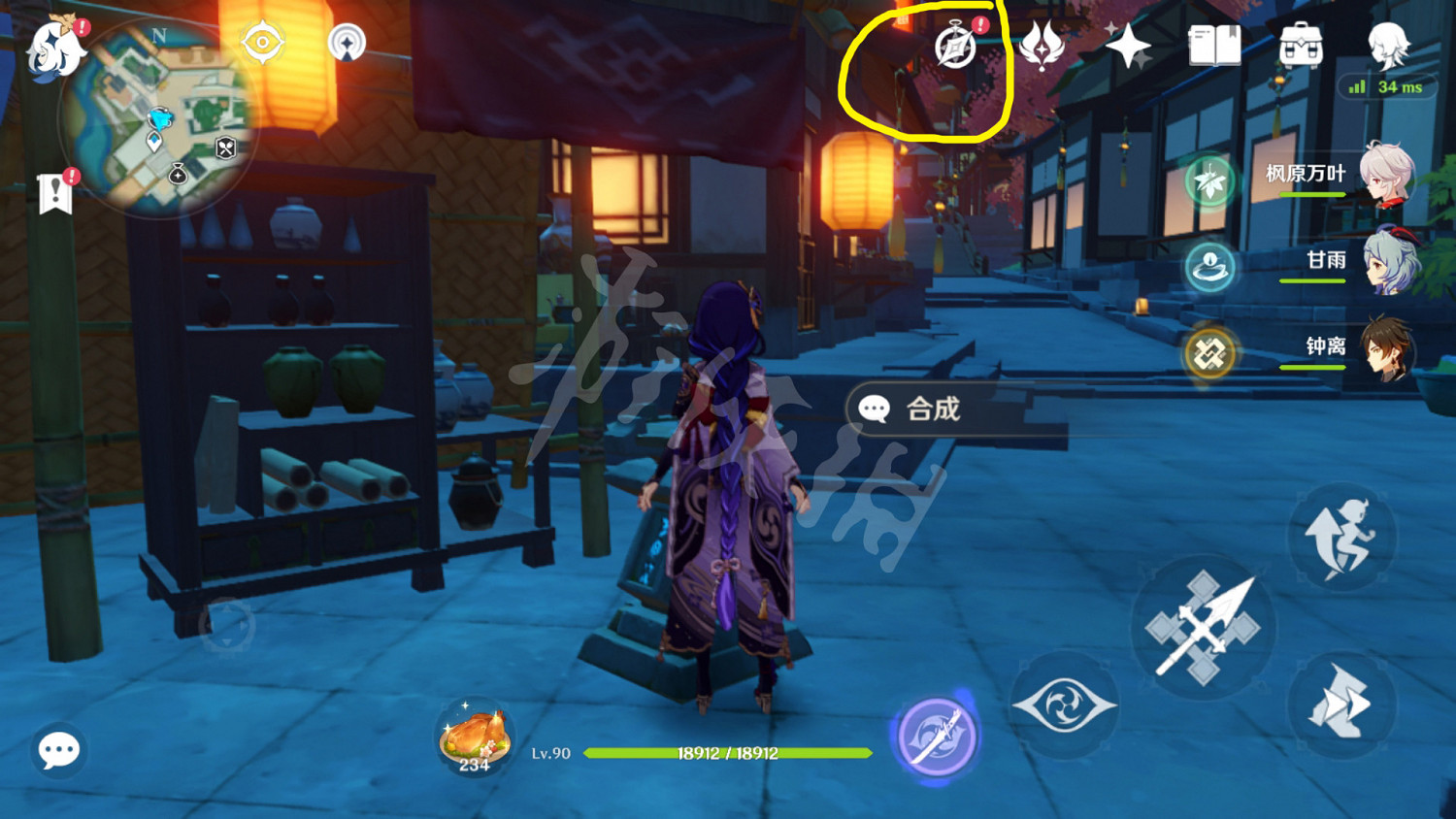 《原神》週年慶十連領取方法介紹 《原神》週年慶十連領取方法介紹