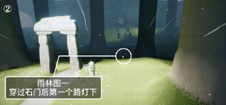 《光遇》10.1季節蠟燭位置 2021年10月1日季節蠟燭在哪