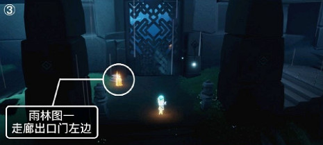 《光遇》10.1季節蠟燭位置 2021年10月1日季節蠟燭在哪