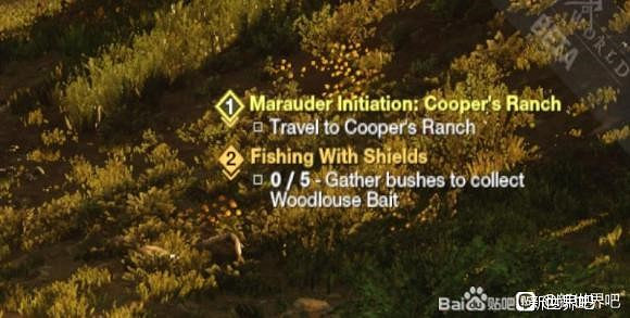 《New World》易卡關任務完成方法 《New World》易卡關任務完成方法