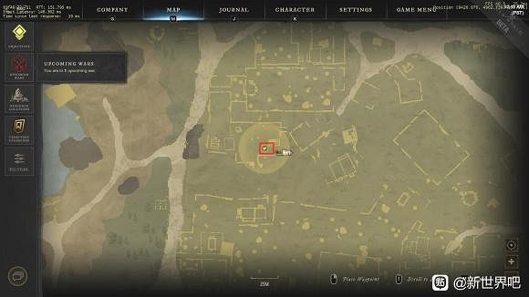 《New World》易卡關任務完成方法 《New World》易卡關任務完成方法