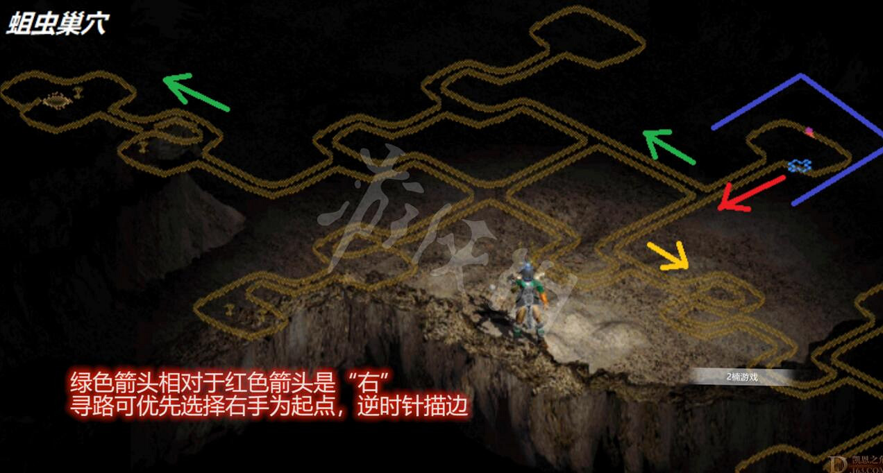 《暗黑破壞神2獄火重生》第二章地圖出入口分布 蛆蟲洞穴入口在哪? 《暗黑破壞神2獄火重生》第二章地圖出入口分布 蛆蟲洞穴入口在哪?