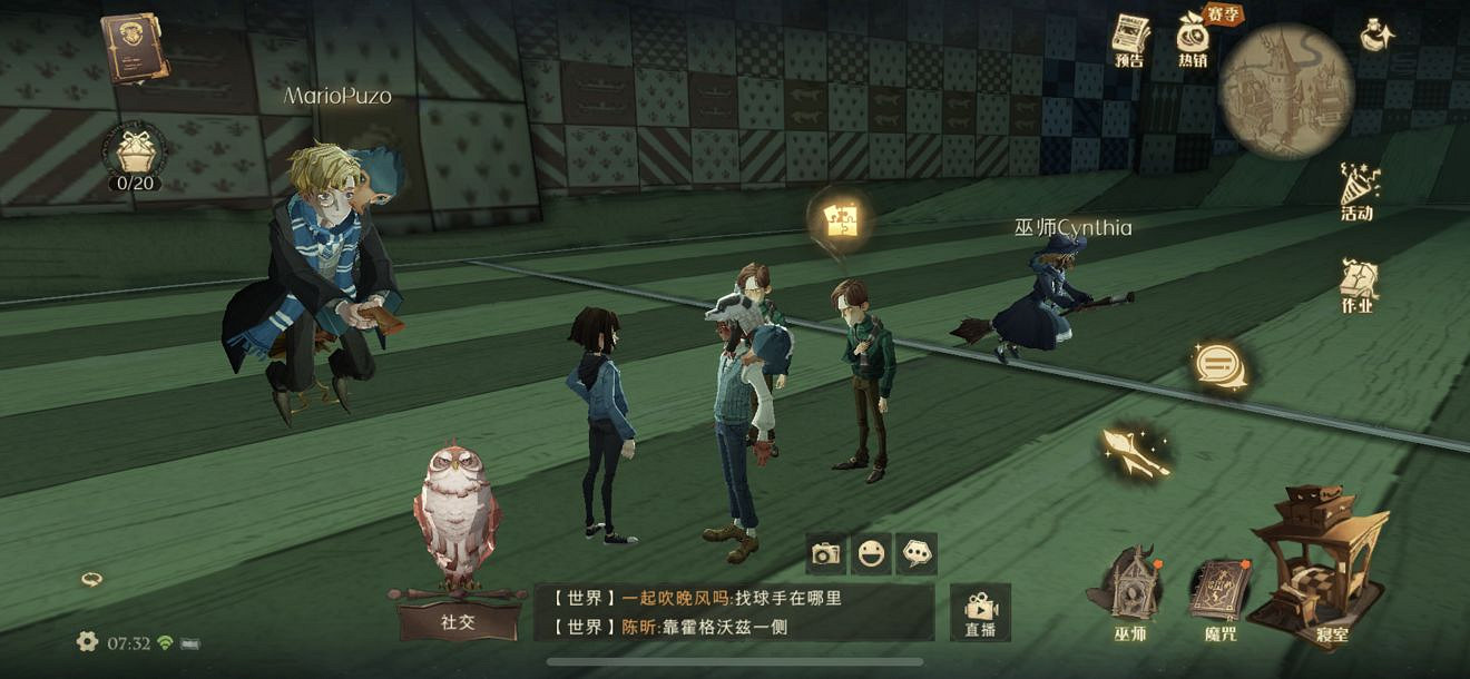 《哈利波特》10.1拼圖在哪 拼圖尋寶第二期第10天 《哈利波特》10.1拼圖在哪 拼圖尋寶第二期第10天