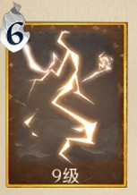 《哈利波特》麥格卡組怎麽配 麥格卡組搭配推薦 《哈利波特》麥格卡組怎麽配 麥格卡組搭配推薦