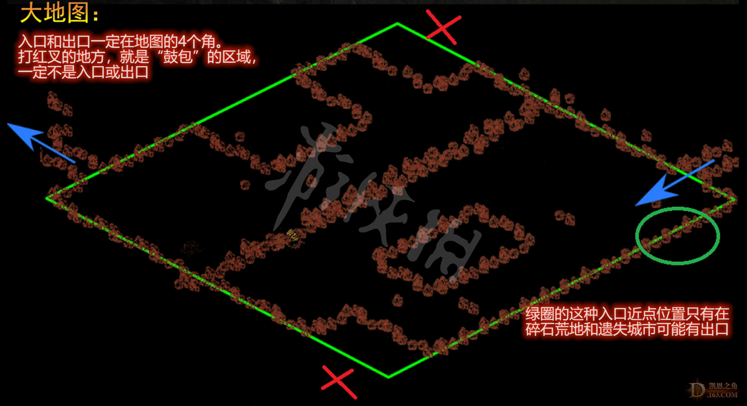 《暗黑破壞神2獄火重生》第二場景大地圖入口位置分享