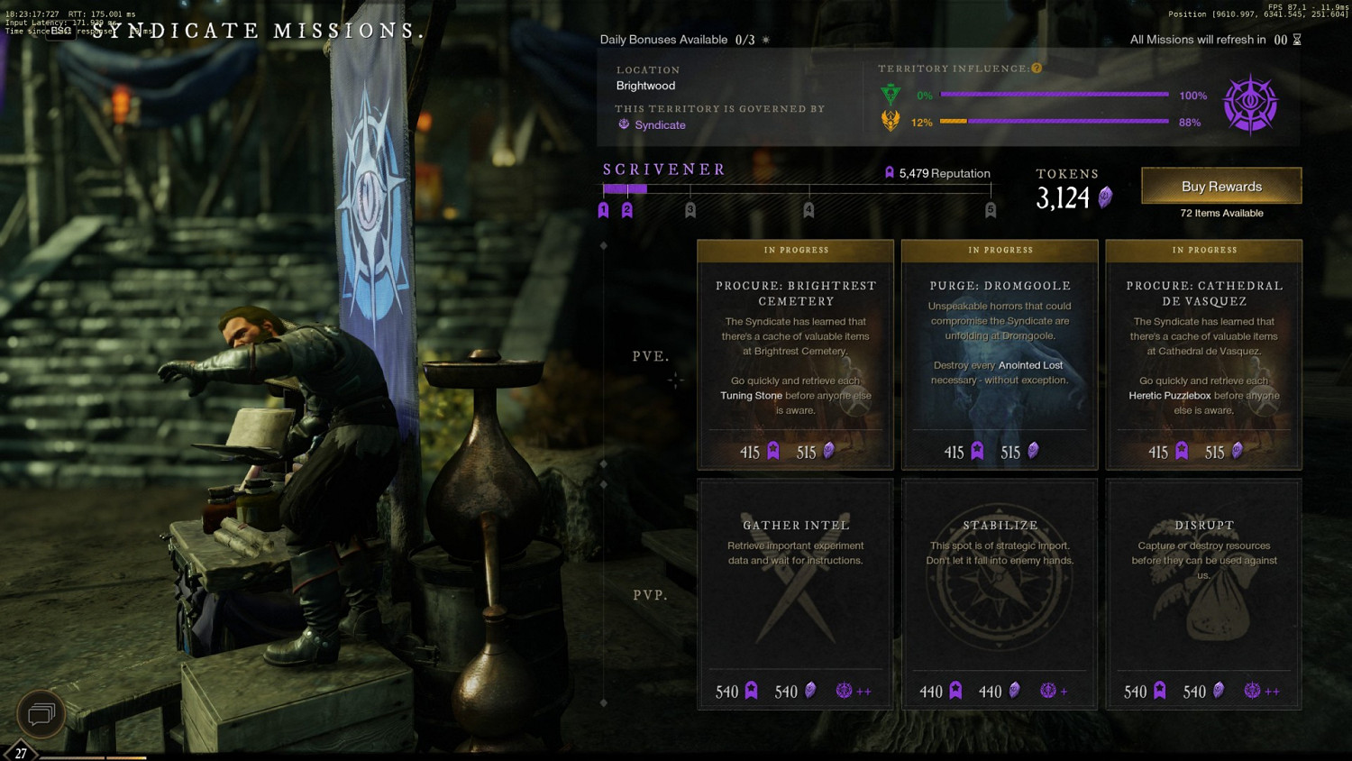 《New World》陣營裝備屬性轉換教學 《New World》陣營裝備屬性轉換教學