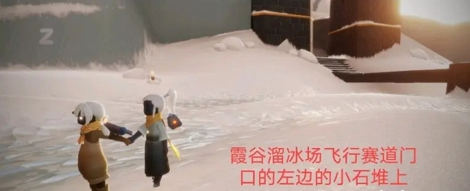 《光遇》10.2季節蠟燭位置 2021年10月2日季節蠟燭在哪