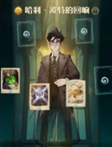 《哈利波特》麥格卡組怎麽配 麥格卡組搭配推薦 《哈利波特》麥格卡組怎麽配 麥格卡組搭配推薦