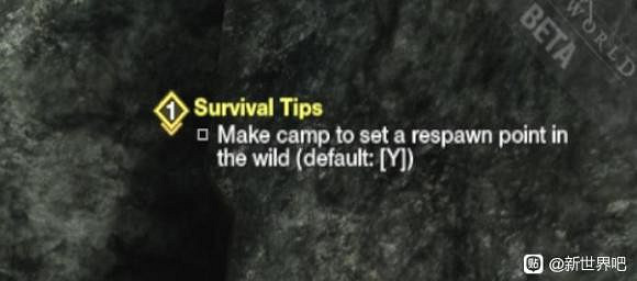 《New World》易卡關任務完成方法 《New World》易卡關任務完成方法