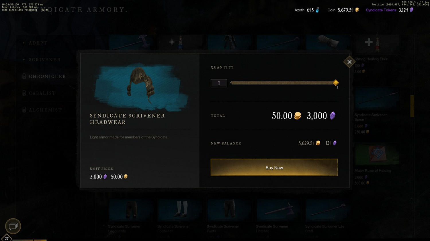 《New World》陣營裝備屬性轉換教學 《New World》陣營裝備屬性轉換教學