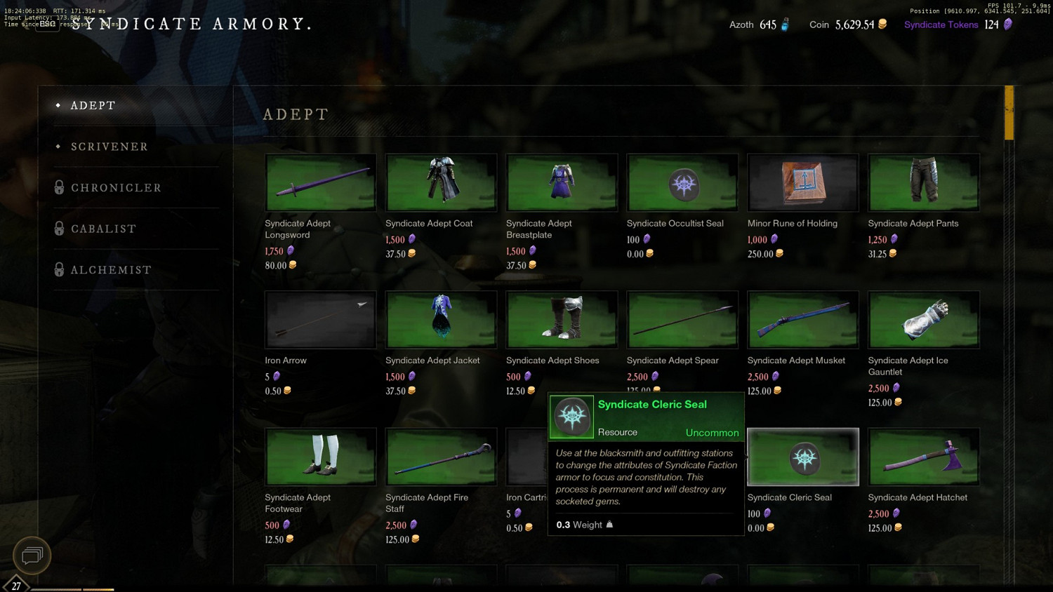 《New World》陣營裝備屬性轉換教學 《New World》陣營裝備屬性轉換教學