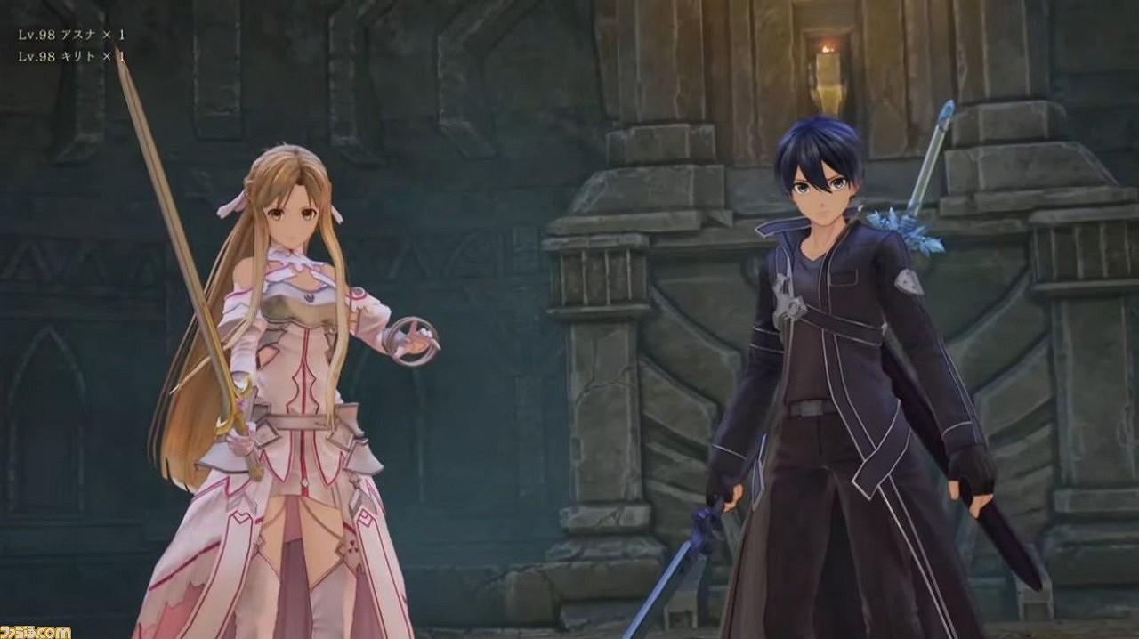 TGS21:《破曉傳奇》將推出與《刀劍神域》連動DLC TGS21:《破曉傳奇》將推出與《刀劍神域》連動DLC