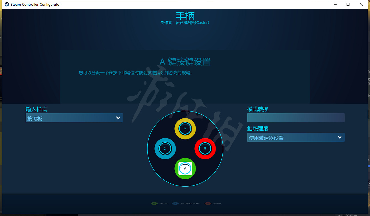 《風來之國》三星食物怎麽做？食物必三星技巧分享