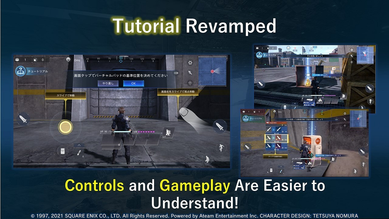 TGS21:《最終幻想7 The First Soldier》新實機展示 TGS21:《最終幻想7 The First Soldier》新實機展示