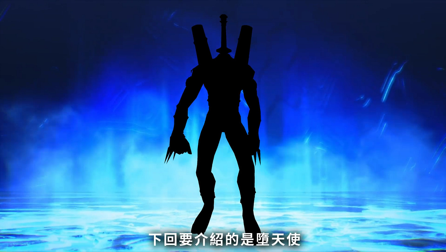 《真·女神轉生V》惡魔介紹： “下級天使” 權天使