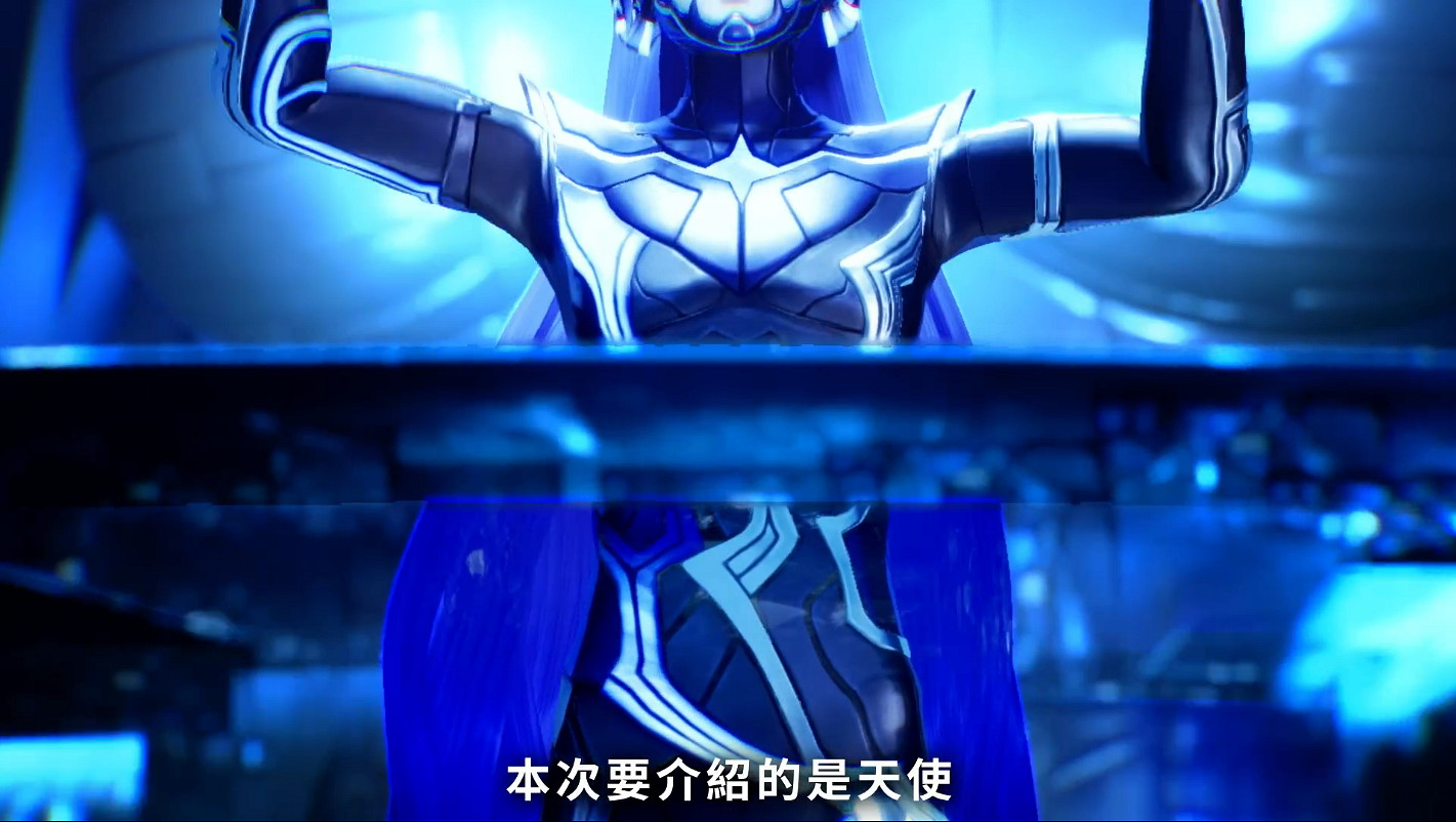 《真·女神轉生V》惡魔介紹： “下級天使” 權天使