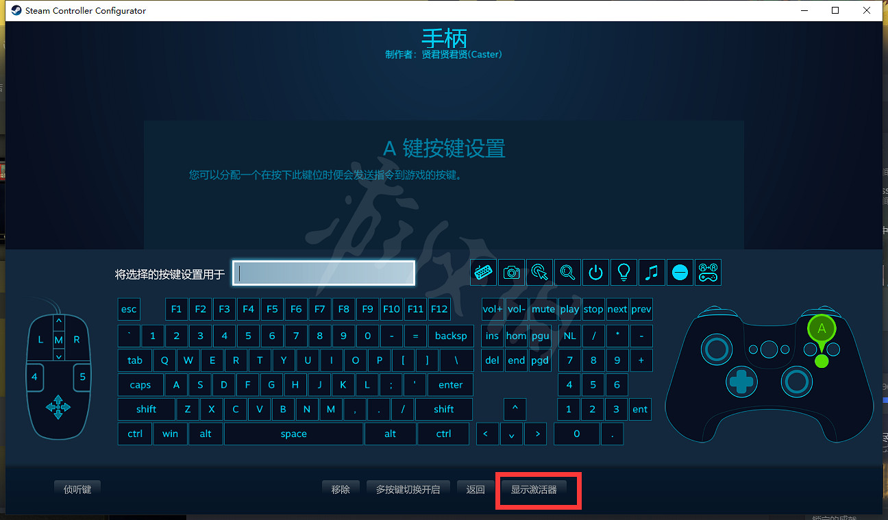 《風來之國》三星食物怎麽做？食物必三星技巧分享