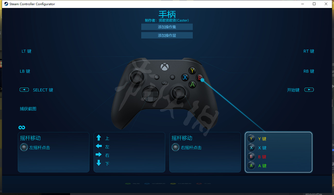 《風來之國》三星食物怎麽做？食物必三星技巧分享