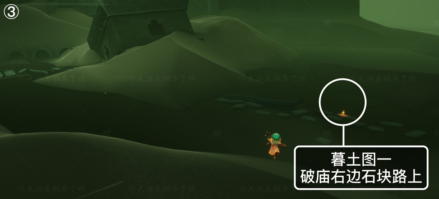 《光遇》10.3季節蠟燭位置 2021年10月3日季節蠟燭在哪 《光遇》10.3季節蠟燭位置 2021年10月3日季節蠟燭在哪