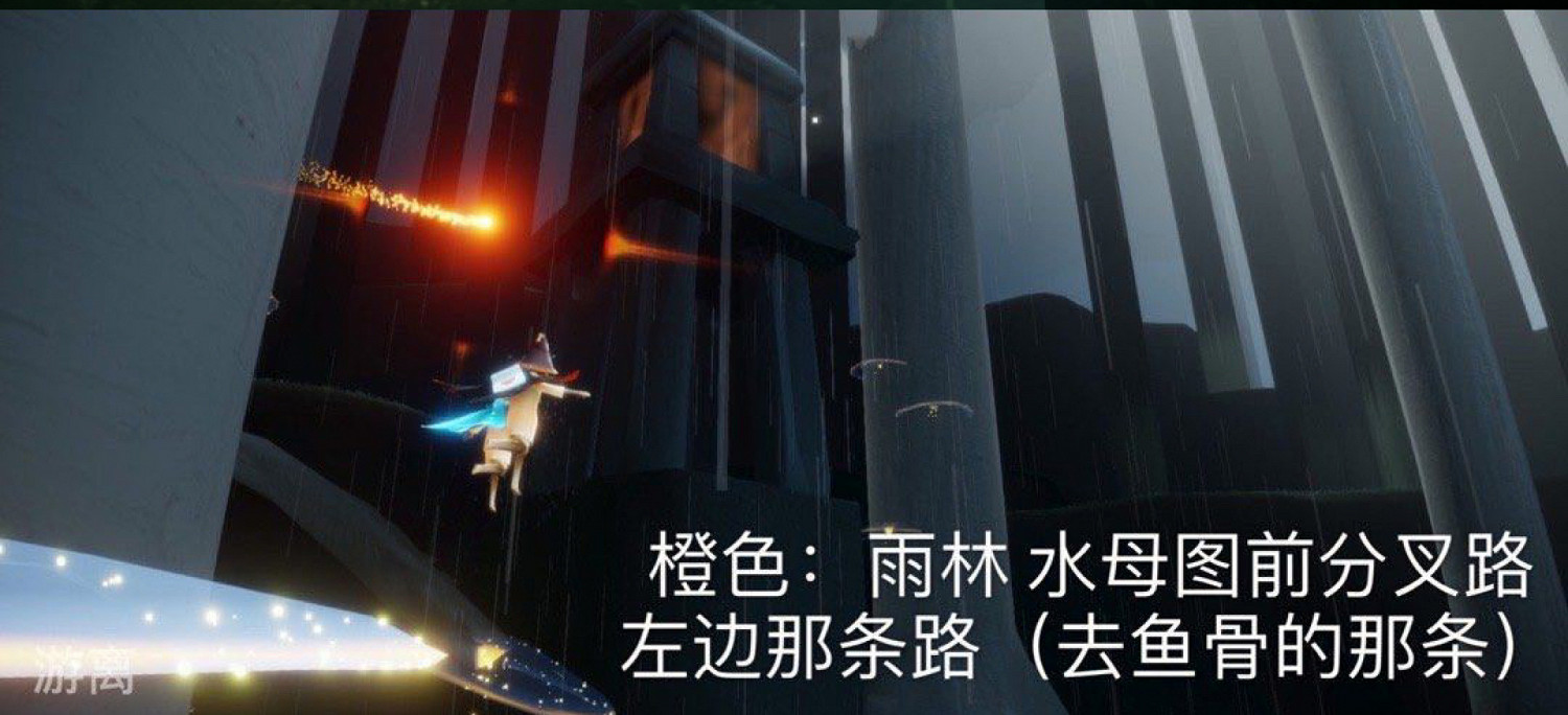 《光遇》10.3任務攻略 10月3日每日任務怎麽做 《光遇》10.3任務攻略 10月3日每日任務怎麽做